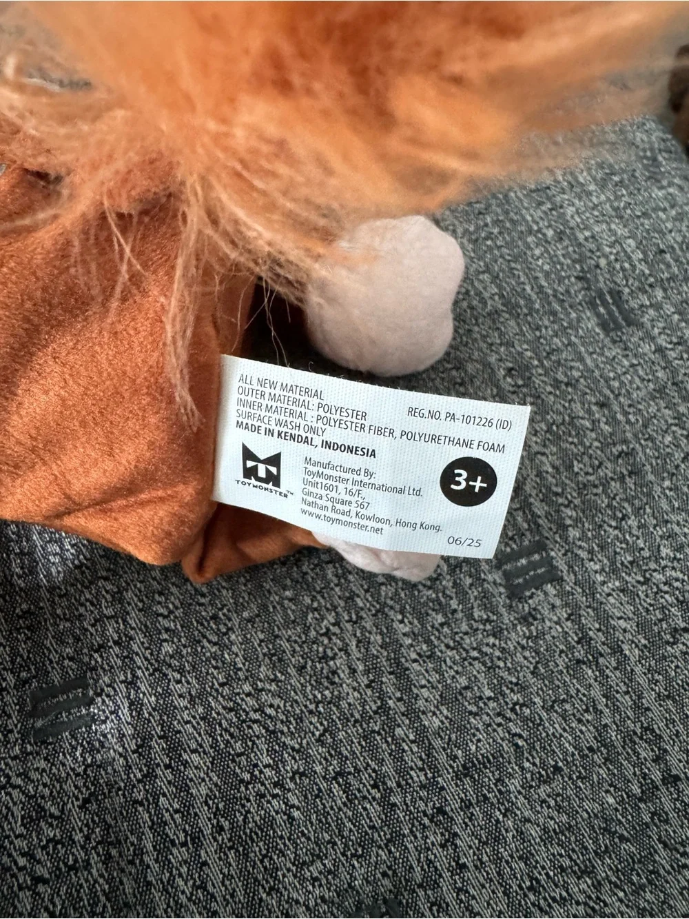 Chatter Chompers Highland Cow Plush 6.5